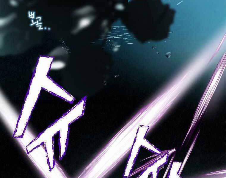 Thời Đại Hoàng Kim Của Thiên Kiếm 1 trang 164