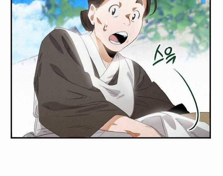 Thời Đại Hoàng Kim Của Thiên Kiếm 1 trang 17