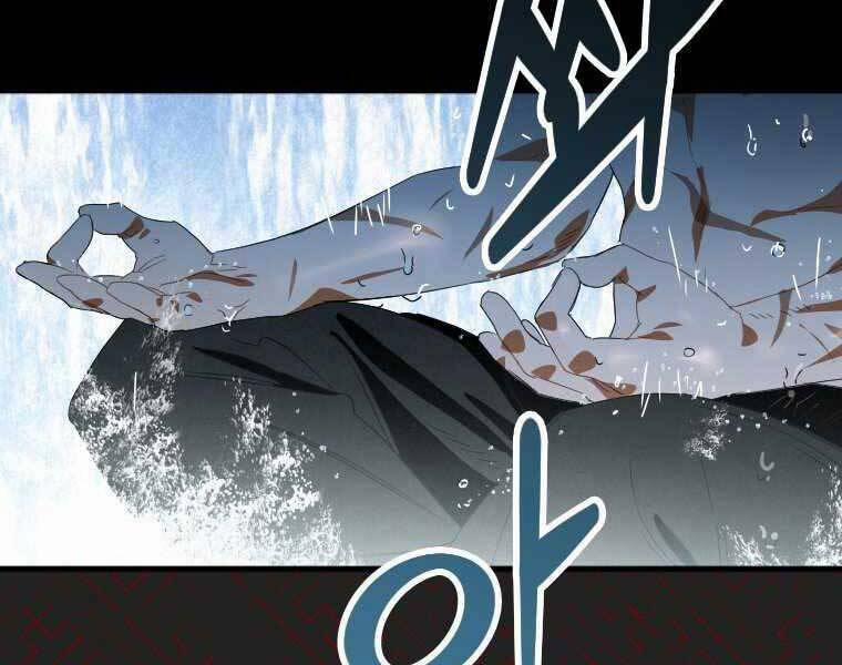 Thời Đại Hoàng Kim Của Thiên Kiếm 1 trang 175