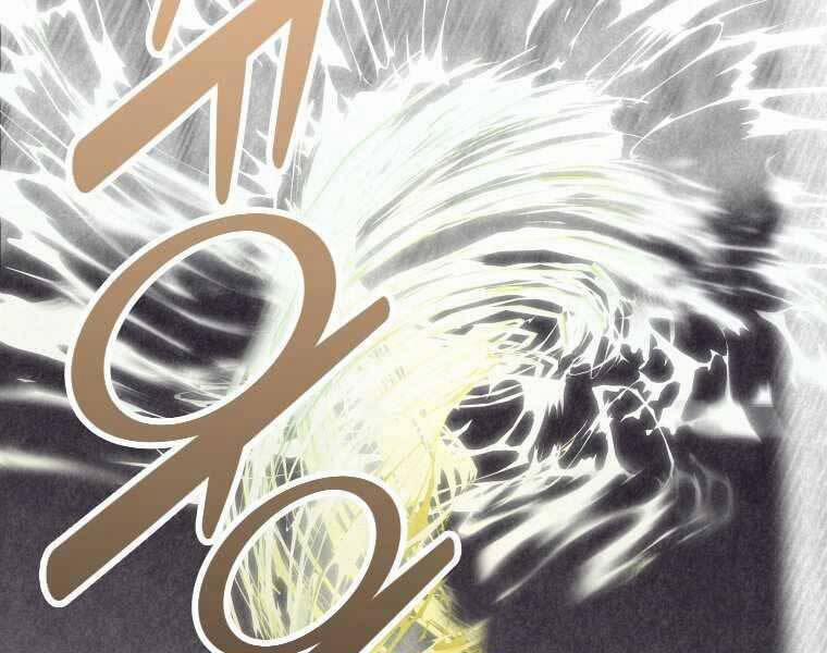 Thời Đại Hoàng Kim Của Thiên Kiếm 1 trang 192