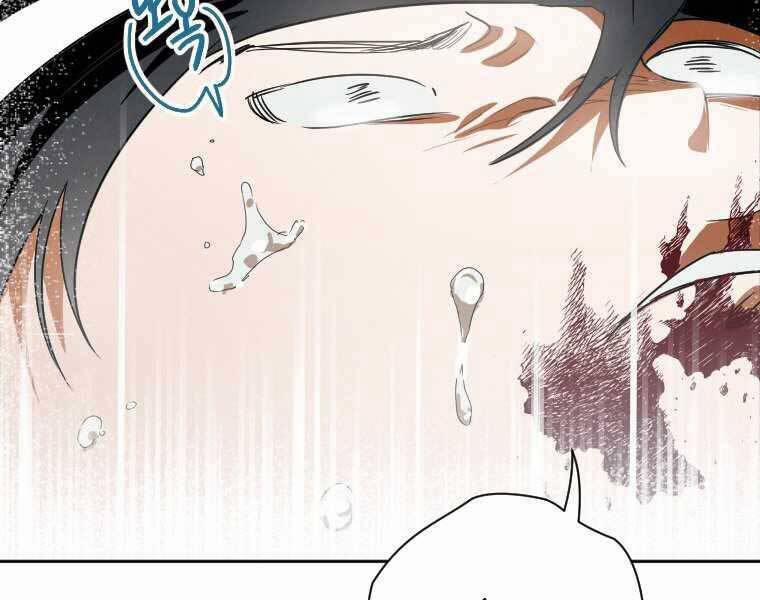 Thời Đại Hoàng Kim Của Thiên Kiếm 1 trang 244