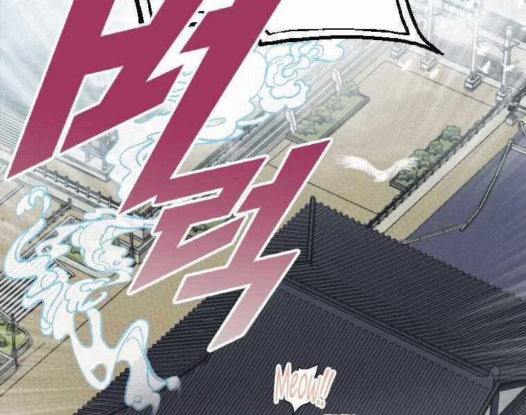 Thời Đại Hoàng Kim Của Thiên Kiếm 1 trang 250