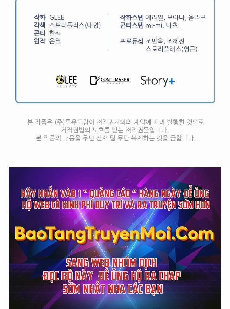 Thời Đại Hoàng Kim Của Thiên Kiếm 1 trang 256