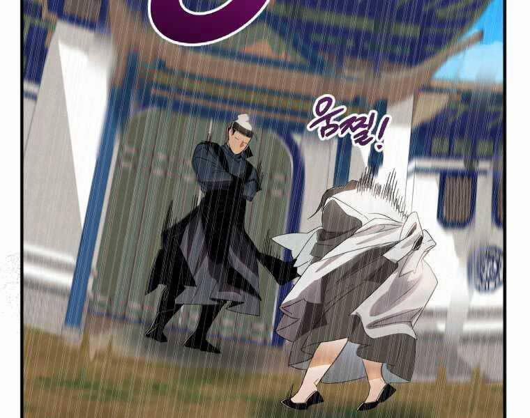 Thời Đại Hoàng Kim Của Thiên Kiếm 1 trang 30