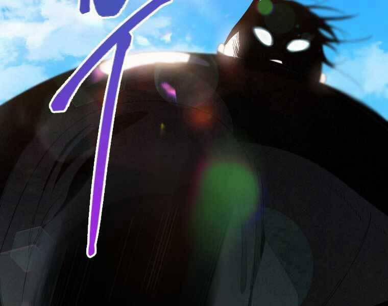 Thời Đại Hoàng Kim Của Thiên Kiếm 1 trang 38