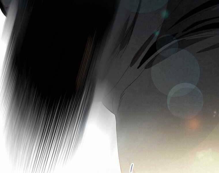 Thời Đại Hoàng Kim Của Thiên Kiếm 1 trang 39