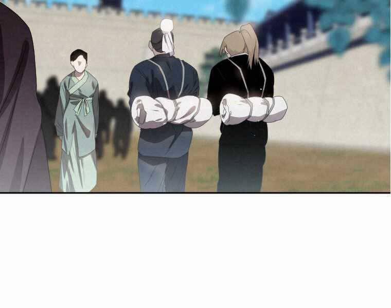 Thời Đại Hoàng Kim Của Thiên Kiếm 1 trang 4