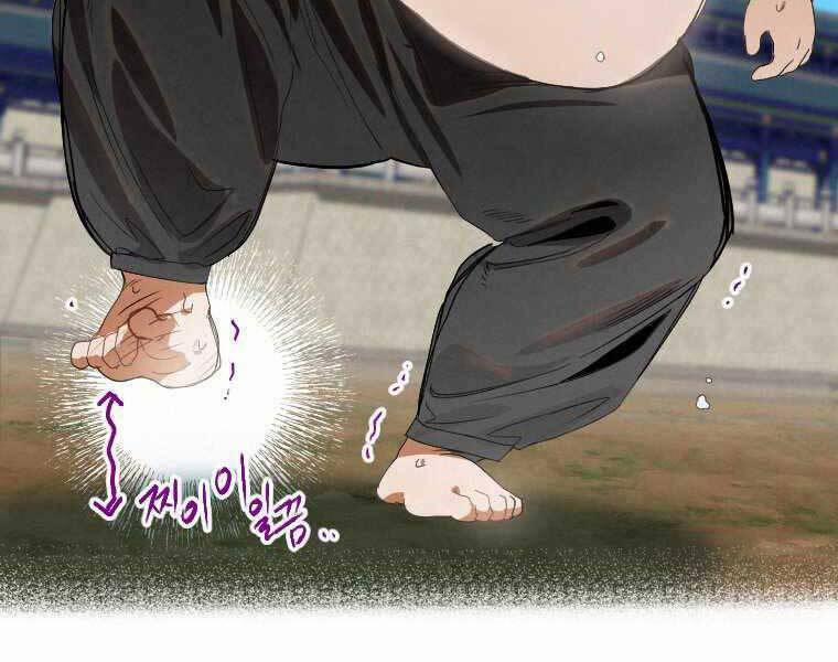 Thời Đại Hoàng Kim Của Thiên Kiếm 1 trang 41