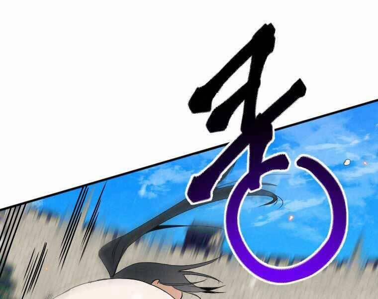 Thời Đại Hoàng Kim Của Thiên Kiếm 1 trang 44