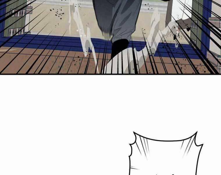 Thời Đại Hoàng Kim Của Thiên Kiếm 1 trang 47