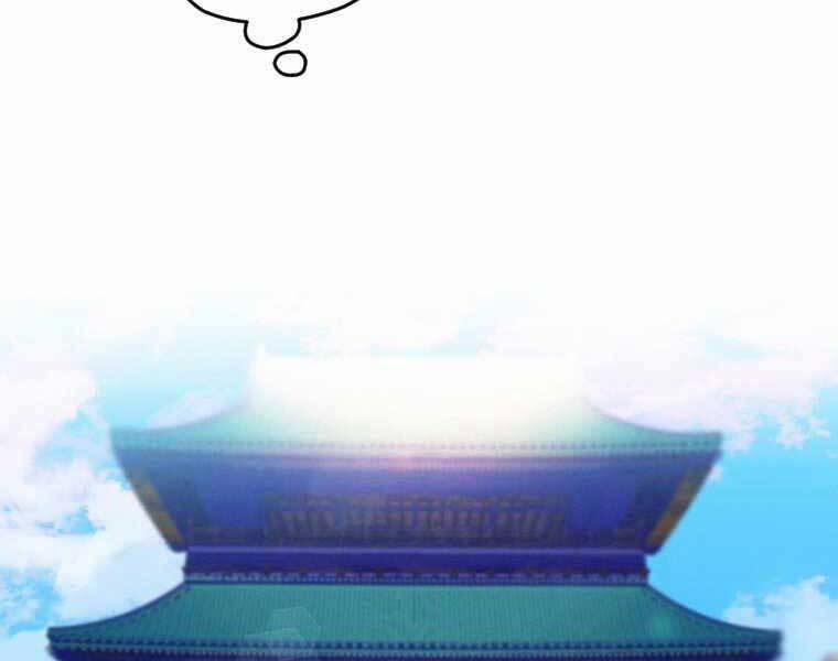 Thời Đại Hoàng Kim Của Thiên Kiếm 1 trang 55