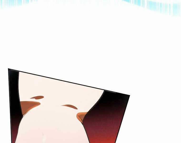 Thời Đại Hoàng Kim Của Thiên Kiếm 1 trang 61