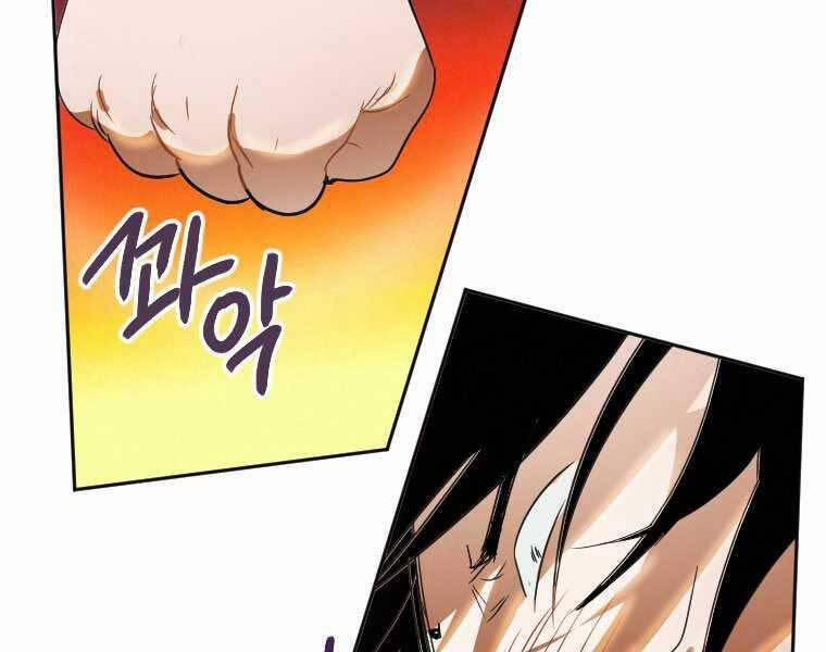 Thời Đại Hoàng Kim Của Thiên Kiếm 1 trang 62