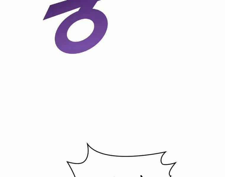 Thời Đại Hoàng Kim Của Thiên Kiếm 1 trang 67