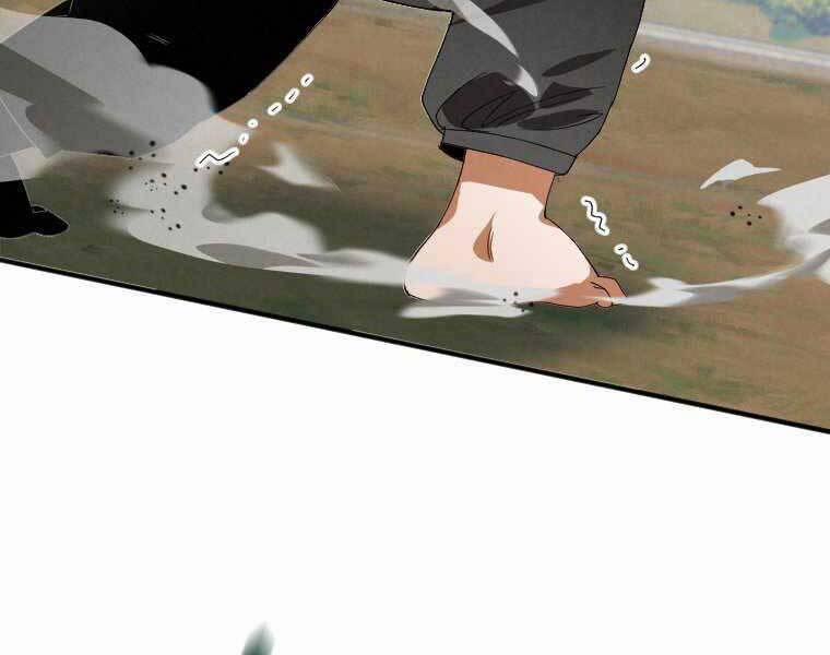 Thời Đại Hoàng Kim Của Thiên Kiếm 1 trang 69