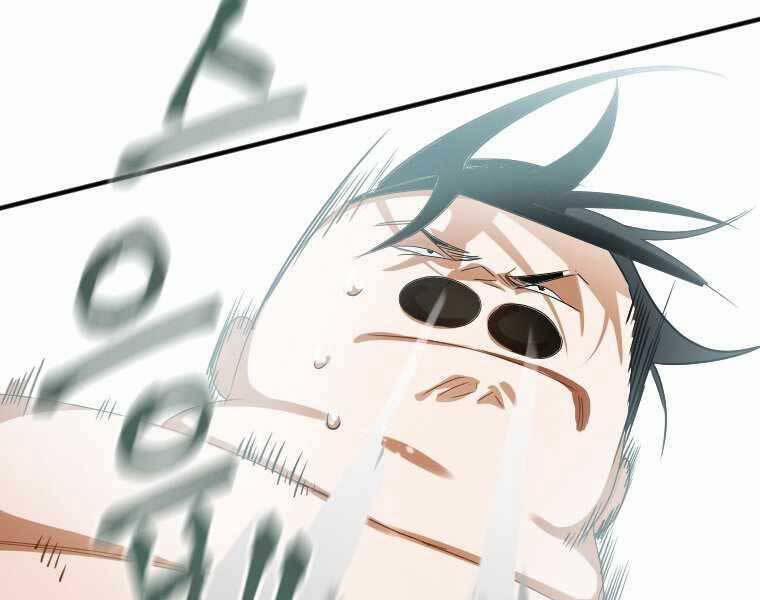 Thời Đại Hoàng Kim Của Thiên Kiếm 1 trang 70