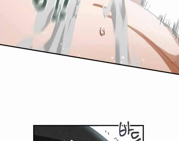 Thời Đại Hoàng Kim Của Thiên Kiếm 1 trang 71