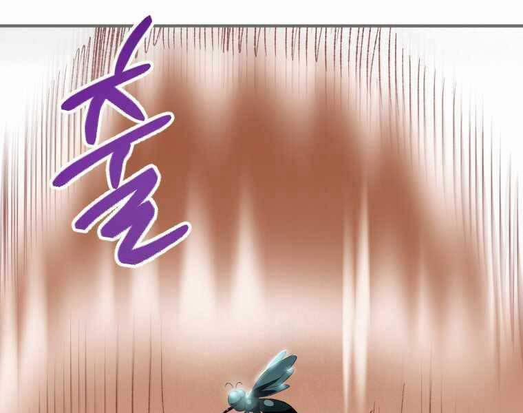 Thời Đại Hoàng Kim Của Thiên Kiếm 1 trang 78