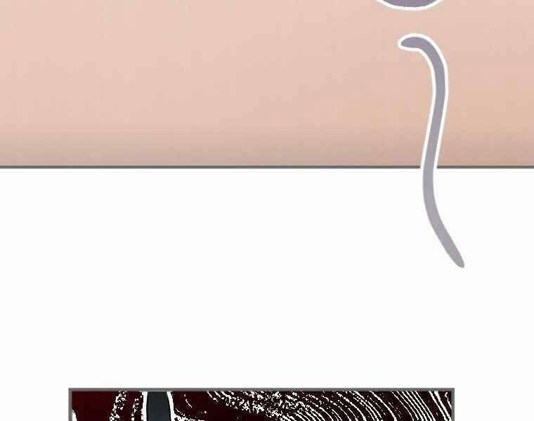 Thời Đại Hoàng Kim Của Thiên Kiếm 1 trang 80