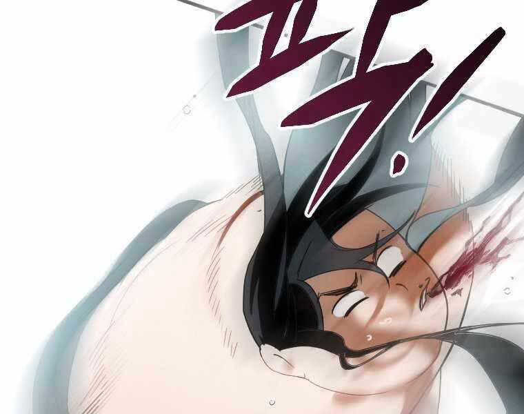 Thời Đại Hoàng Kim Của Thiên Kiếm 1 trang 85