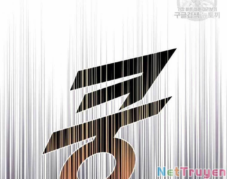 Thời Đại Hoàng Kim Của Thiên Kiếm 10 trang 104