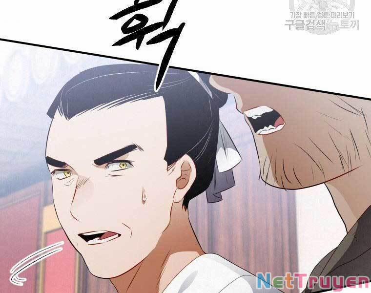 Thời Đại Hoàng Kim Của Thiên Kiếm 10 trang 123