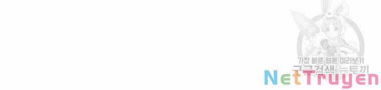 Thời Đại Hoàng Kim Của Thiên Kiếm 10 trang 132