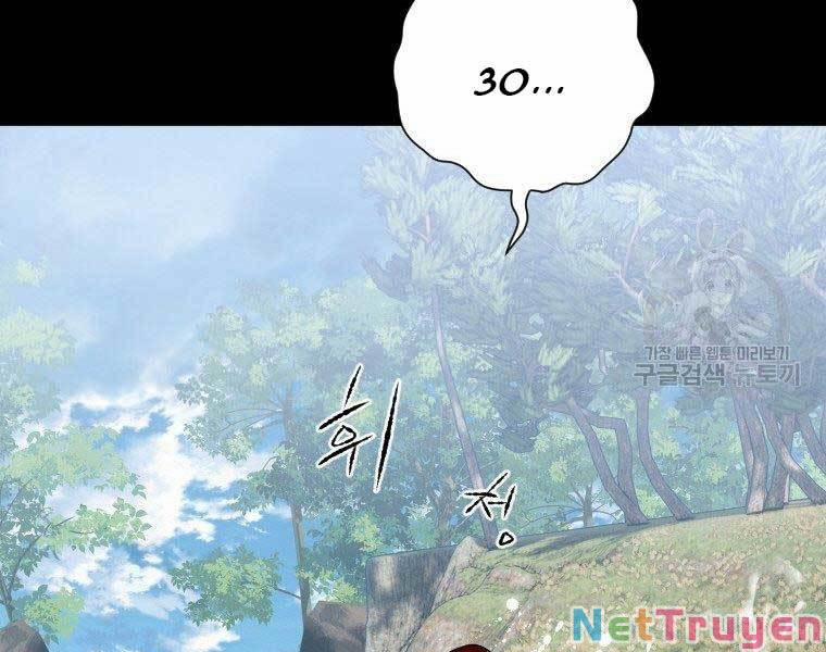 Thời Đại Hoàng Kim Của Thiên Kiếm 10 trang 14