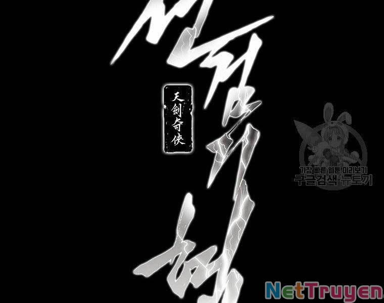 Thời Đại Hoàng Kim Của Thiên Kiếm 10 trang 22