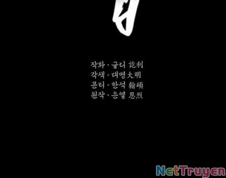Thời Đại Hoàng Kim Của Thiên Kiếm 10 trang 23