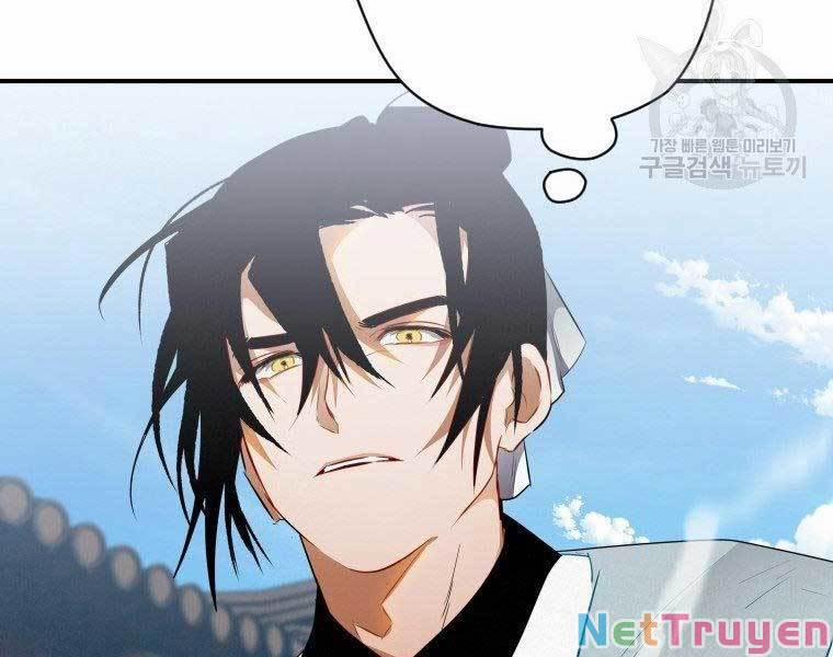 Thời Đại Hoàng Kim Của Thiên Kiếm 10 trang 83