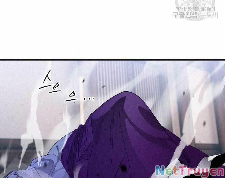 Thời Đại Hoàng Kim Của Thiên Kiếm 10 trang 85