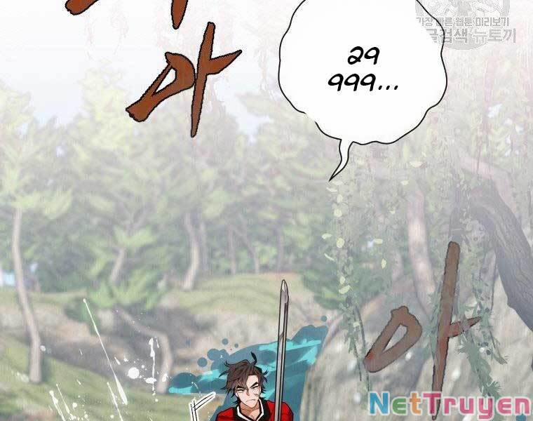 Thời Đại Hoàng Kim Của Thiên Kiếm 10 trang 9