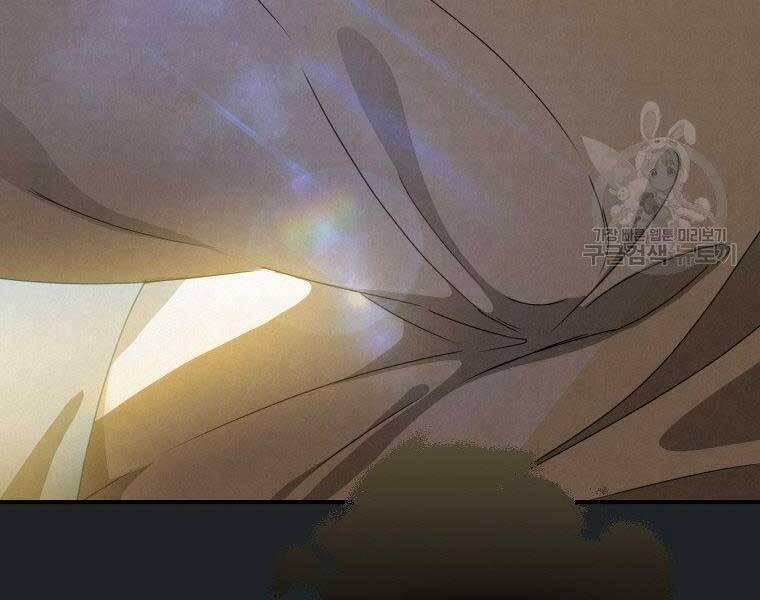 Thời Đại Hoàng Kim Của Thiên Kiếm 11 trang 100