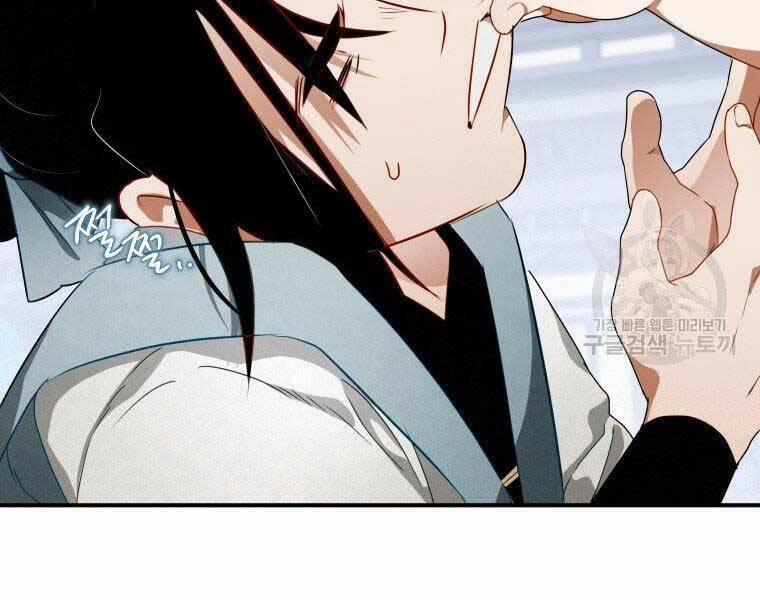 Thời Đại Hoàng Kim Của Thiên Kiếm 11 trang 109