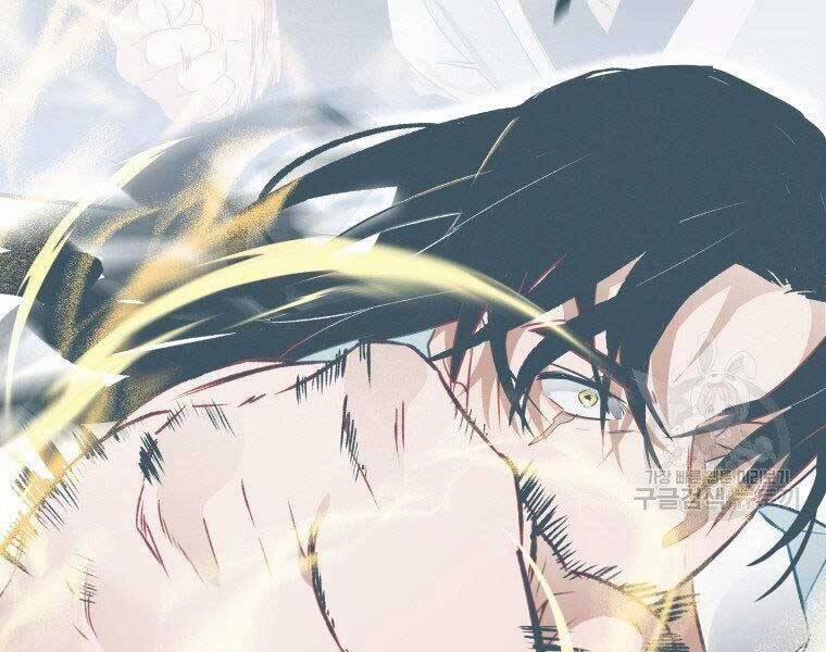 Thời Đại Hoàng Kim Của Thiên Kiếm 11 trang 115