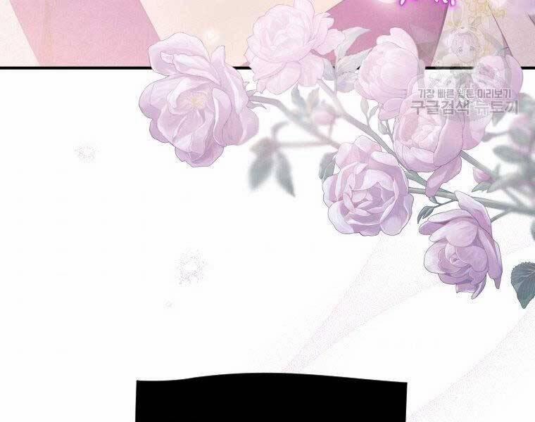 Thời Đại Hoàng Kim Của Thiên Kiếm 11 trang 121