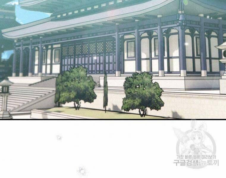 Thời Đại Hoàng Kim Của Thiên Kiếm 11 trang 124