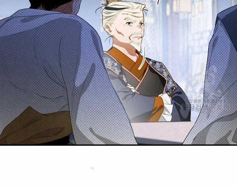 Thời Đại Hoàng Kim Của Thiên Kiếm 11 trang 128