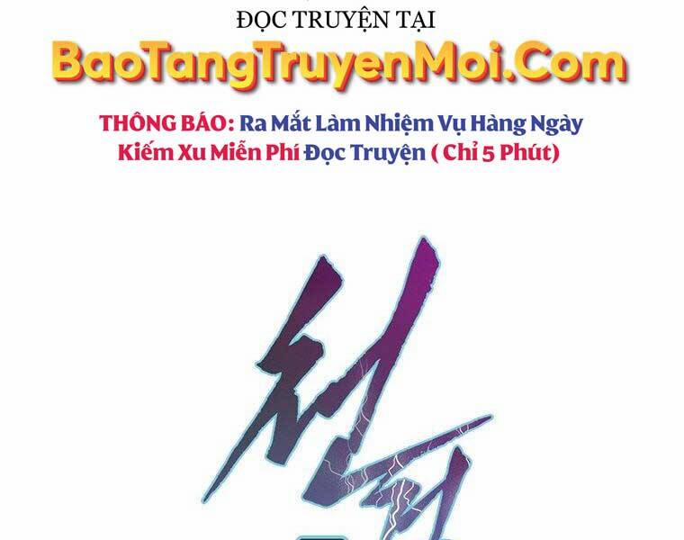 Thời Đại Hoàng Kim Của Thiên Kiếm 11 trang 13