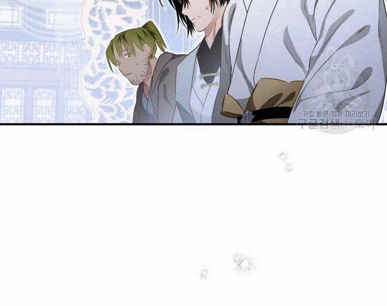 Thời Đại Hoàng Kim Của Thiên Kiếm 11 trang 130