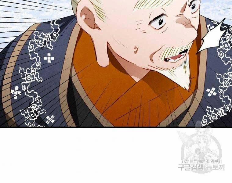 Thời Đại Hoàng Kim Của Thiên Kiếm 11 trang 143