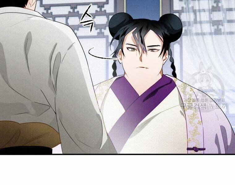 Thời Đại Hoàng Kim Của Thiên Kiếm 11 trang 166