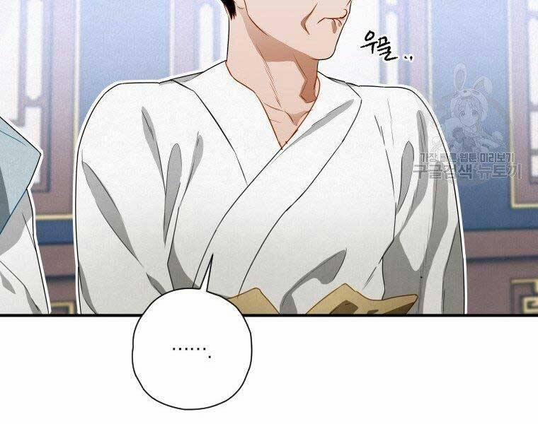 Thời Đại Hoàng Kim Của Thiên Kiếm 11 trang 168