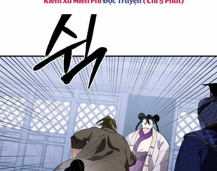Thời Đại Hoàng Kim Của Thiên Kiếm 11 trang 21