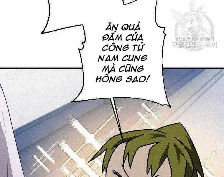 Thời Đại Hoàng Kim Của Thiên Kiếm 11 trang 26