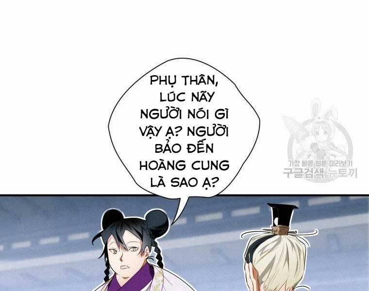 Thời Đại Hoàng Kim Của Thiên Kiếm 11 trang 41