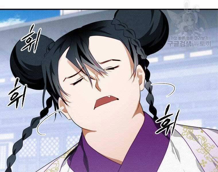 Thời Đại Hoàng Kim Của Thiên Kiếm 11 trang 45