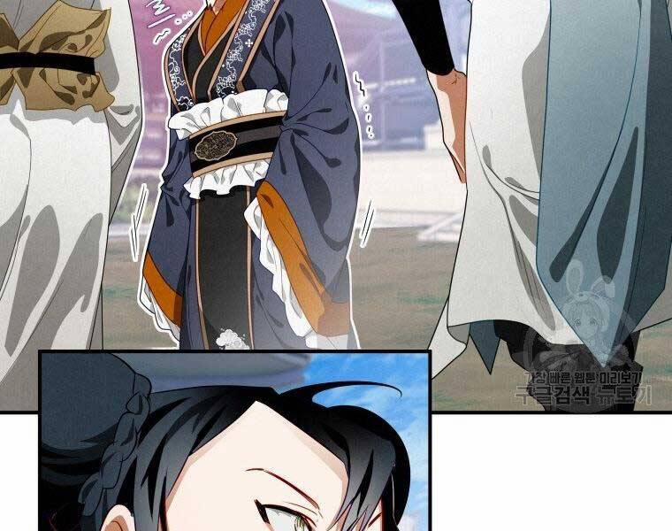 Thời Đại Hoàng Kim Của Thiên Kiếm 11 trang 50