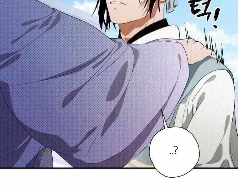 Thời Đại Hoàng Kim Của Thiên Kiếm 11 trang 53